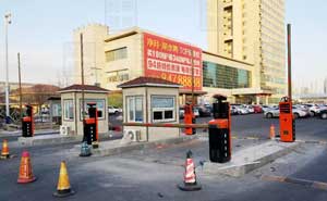 吉林省長春市會展中心兩進(jìn)三出停車場系統(tǒng)案例 - 中出網(wǎng)-智能出入口與停車充電門戶