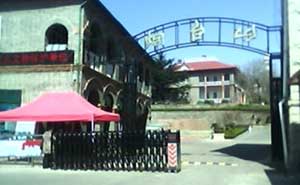 煙臺山公園伸縮門案例