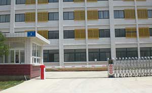 宜升汽配道閘案例