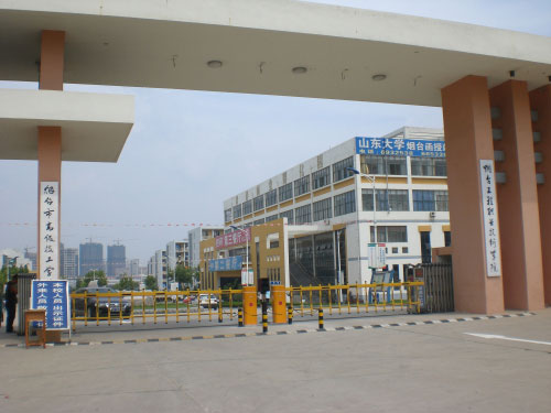 煙臺(tái)工程報(bào)業(yè)技術(shù)學(xué)院南門道閘案例 - 中出網(wǎng)-智能出入口與停車充電門戶