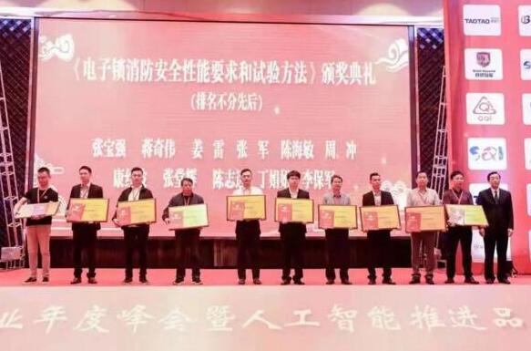 多瑪凱拔共建行業(yè)標(biāo)準(zhǔn)，合奏品質(zhì)強音