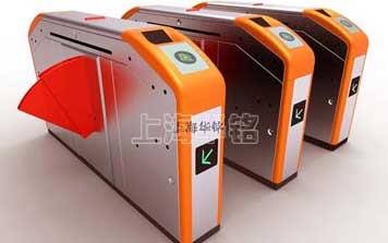 通道閘 - 寬通道剪式門檢票機(jī)