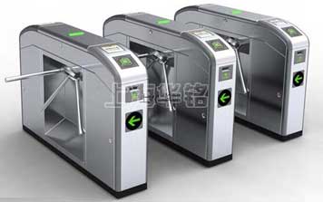 通道閘 - 三桿式自動(dòng)檢票機(jī)