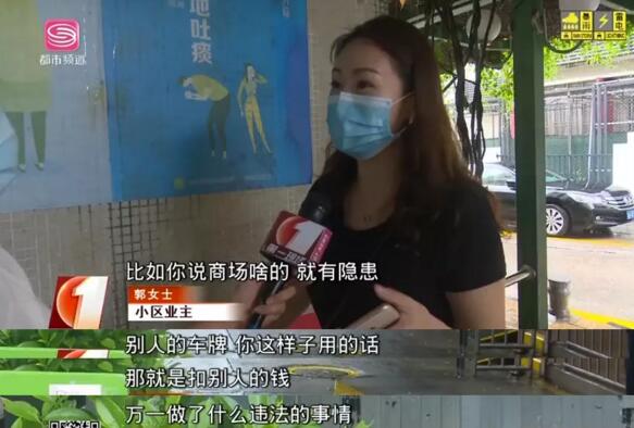 停車場車牌識別相機無法區(qū)分真假車牌