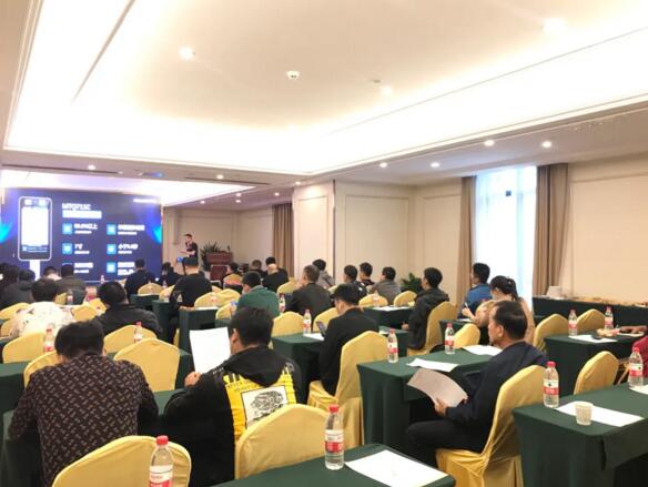 2020芊熠全場景人臉門禁解決方案分享會暨新品推介會西北區(qū)域專場