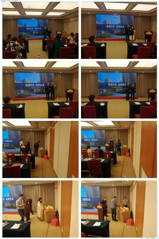 芊熠與合作伙伴進的互動交流