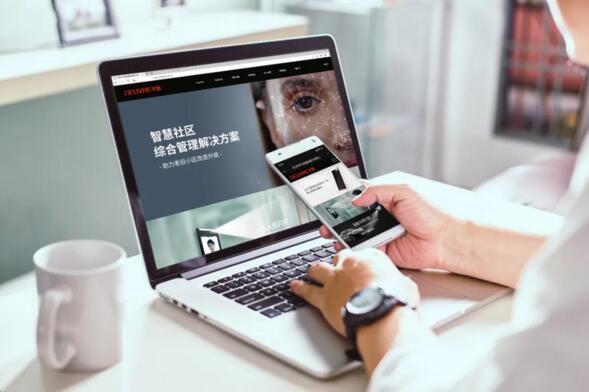 芊熠官網(wǎng)同步改版升級