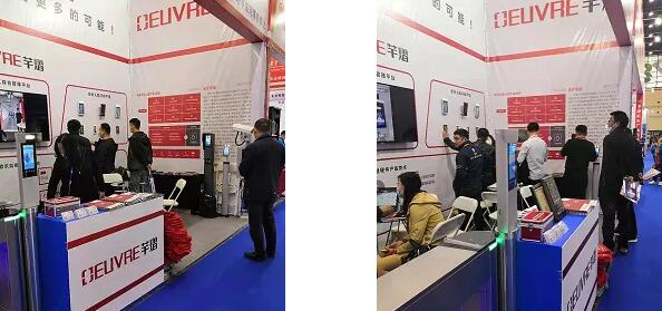 動(dòng)態(tài)人臉識(shí)別產(chǎn)品