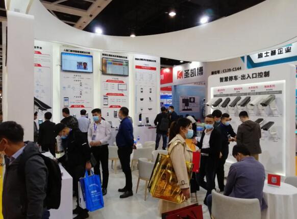 眾多業(yè)內人士參觀咨詢