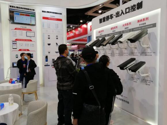 現(xiàn)場體驗車輛識別產品及平臺