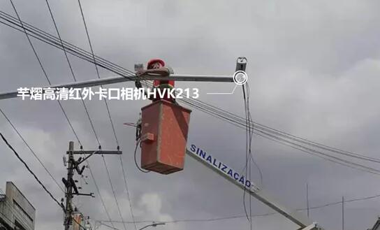 芊熠高清車牌識別一體機(jī)HVX212