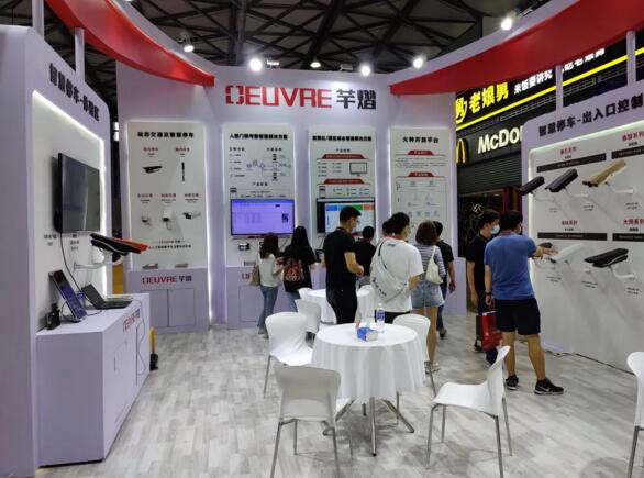 芊熠攜智能車牌識(shí)別產(chǎn)品亮相上海智慧停車展