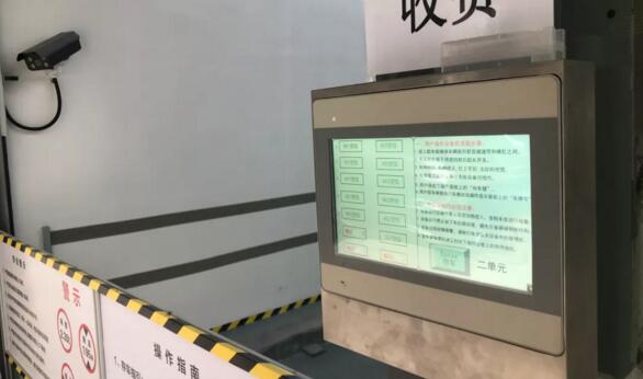 芊熠車牌識別相機應用于立體車庫出入口