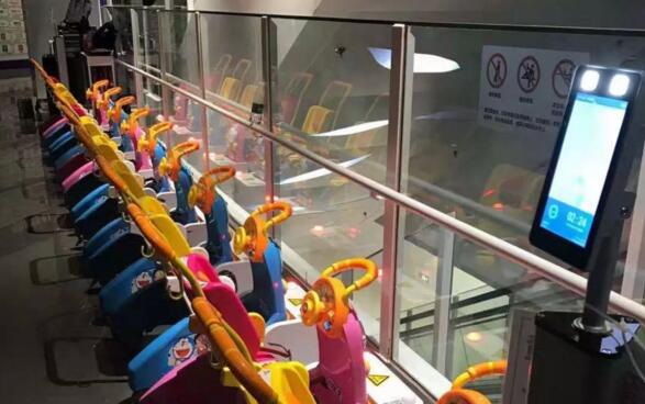 廣州某商超通過部署芊熠動(dòng)態(tài)人臉識(shí)別終端升級(jí)了童車租借系統(tǒng)