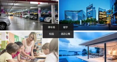 芊熠智能啟航2020 新征途 新發(fā)展