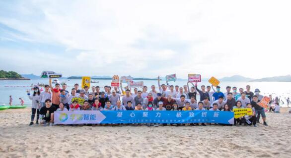 凝心聚力 極致創(chuàng)新 | 芊熠產(chǎn)品研發(fā)跨部門團建活動