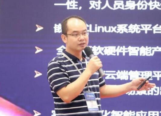 芊熠總經(jīng)理江偉受邀出席2020CIOE“AI引領芯未來”高峰論壇做主題演講