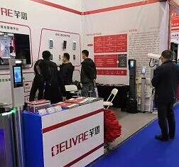 芊熠亮相鄭州安博會，人臉識別產(chǎn)品及場景解決方案引關(guān)注