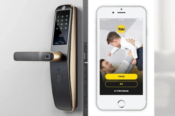 耶魯智能鎖