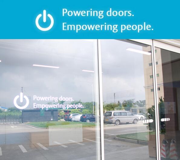 亞薩合萊自動(dòng)門系統(tǒng)在佛山的展廳