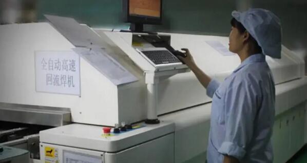 測(cè)試和生產(chǎn)流程