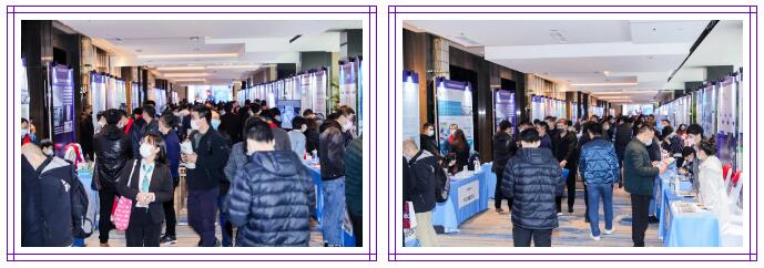 第十四屆中國(guó)冷鏈產(chǎn)業(yè)年會(huì)