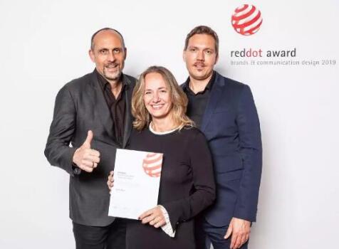 再獲殊榮！亞薩合萊強(qiáng)勢(shì)奪得2019紅點(diǎn)獎(jiǎng)