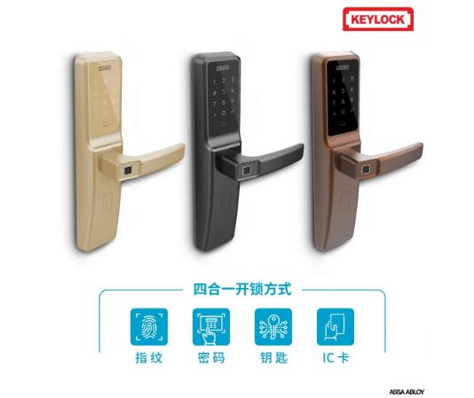 亞薩合萊重磅新品 | Keylock K30智能鎖，以產(chǎn)品力為地產(chǎn)注入科技力