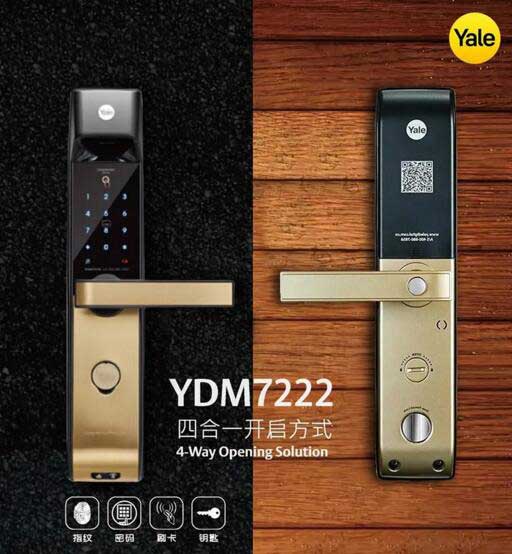 亞薩合萊攜手世茂珠江天鵝灣，打造豪宅軟實力