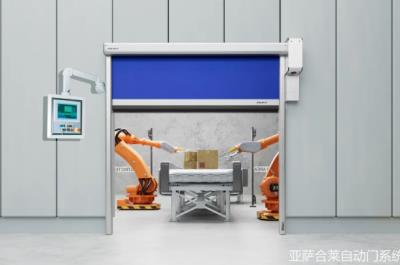 其他 - RP400機(jī)器保護(hù)門