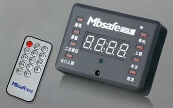 門禁系統(tǒng) - M-028自動(dòng)門無(wú)線門禁