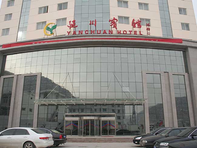 延川賓館旋轉(zhuǎn)門案例 - 中出網(wǎng)-智能出入口與停車充電門戶