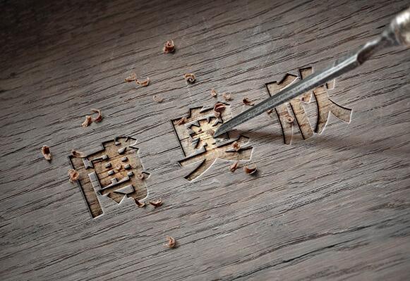 濟(jì)南博奧欣自動(dòng)門(mén)控技術(shù)有限公司