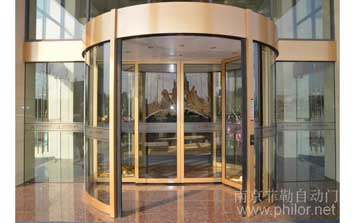兩翼旋轉(zhuǎn)門 - 豪華智能兩翼自動(dòng)旋轉(zhuǎn)門