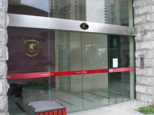 無(wú)框自動(dòng)平移門(mén)