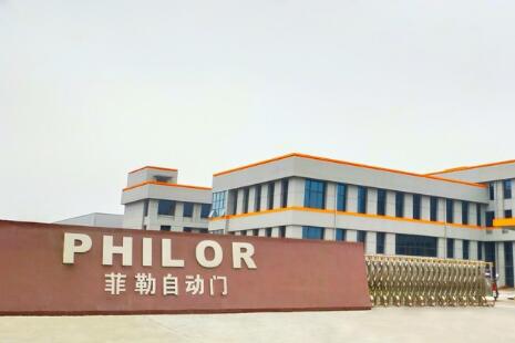 南京菲勒自動(dòng)門制造有限公司