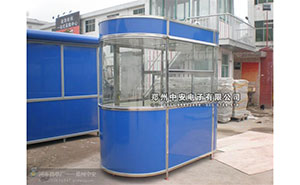 崗亭 - 彩鋼崗亭ZA-GT-25