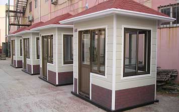 鄭州崗?fù)? />
                    </div>
                    <span id=