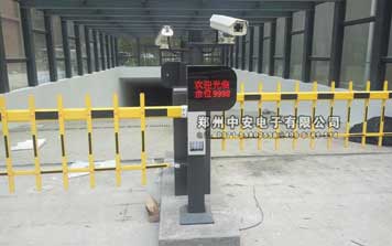 車牌識別系統(tǒng) - 標(biāo)準(zhǔn)型車牌識別系統(tǒng)