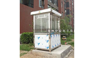 開(kāi)封薈邦置業(yè)崗?fù)すこ贪咐? />
                                <span>開(kāi)封薈邦置業(yè)崗?fù)すこ贪咐?/span>
                            </a>
                        </li>
                </ul>
            </div>
        </div>
    </div>
    <!-- 工程 end -->


    <div   id=