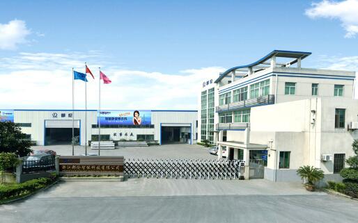 浙江都倫智能科技有限公司