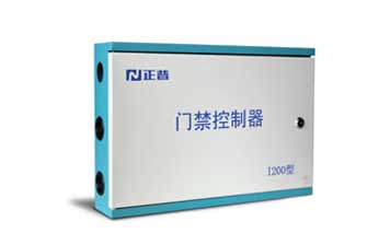 門(mén)禁系統(tǒng) - 門(mén)禁控制器
