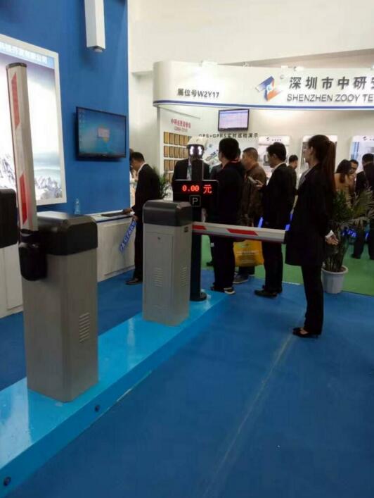 成都千帆2016北京安防博覽會(huì)完美收官