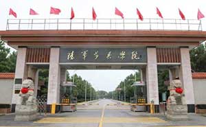 中國人民解放軍石家莊機(jī)械化步兵學(xué)院門禁系統(tǒng)案例 - 中出網(wǎng)-智能出入口與停車充電門戶