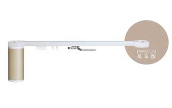 開(kāi)門(mén)機(jī) - IRISMO-mini-35-靈逸開(kāi)合簾電機(jī)