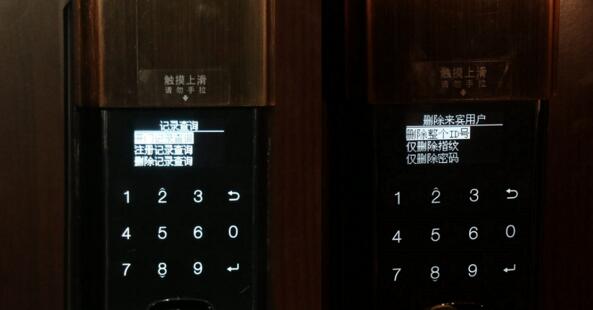 管理員能夠進(jìn)行各種設(shè)置