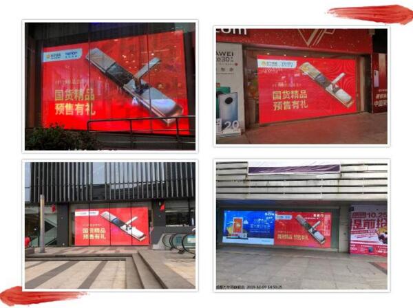 亞太天能新一輪全國投放啟動