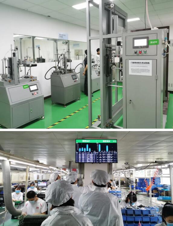 亞太天能實驗室及生產(chǎn)線