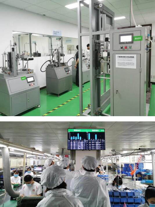 亞太天能實(shí)驗(yàn)室及生產(chǎn)線