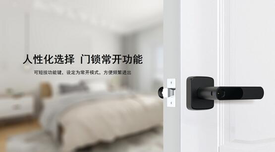 開合得宜，常開模式靈活運(yùn)用